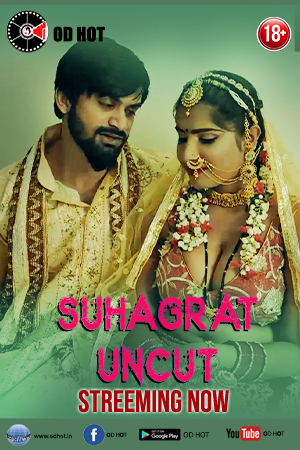 Suhagrat Uncut